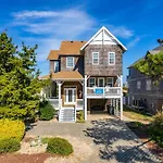 Nh274 Queen Anne\'S Retreat